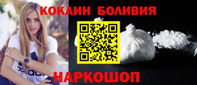 мефедрон Краснодар