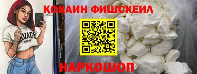 дживик Краснознаменск