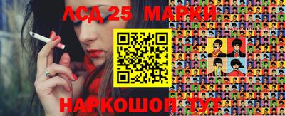 дживик Краснознаменск