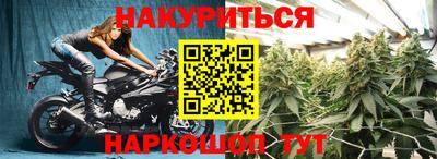 дживик Краснознаменск