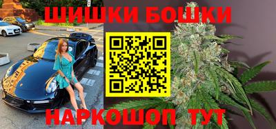 дживик Краснознаменск