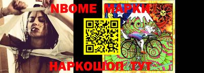 мефедрон Краснодар