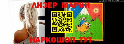 дживик Краснознаменск
