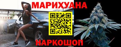 дживик Краснознаменск
