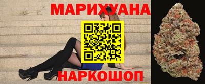 мефедрон Краснодар