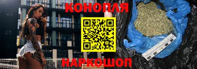 дживик Краснознаменск