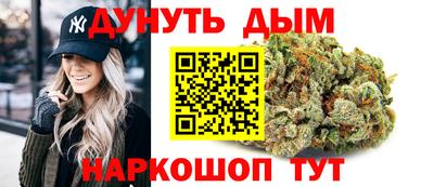 дживик Краснознаменск