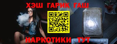 дживик Краснознаменск