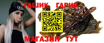 дживик Краснознаменск