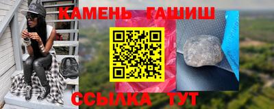 дживик Краснознаменск