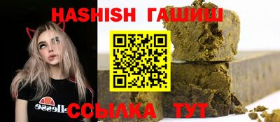 дживик Краснознаменск