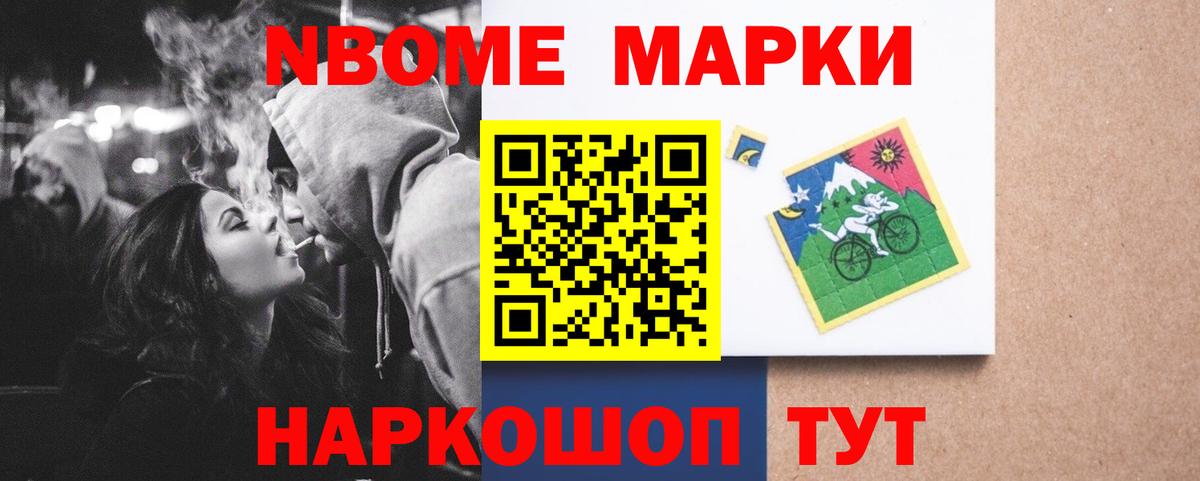 LSD-25 экстази кислота  Вход с VPN  Кизляр 